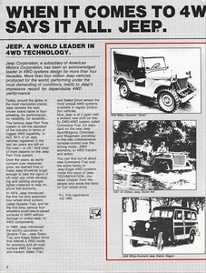 1984 Jeep-Eagle Technovation-02.jpg